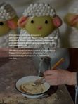 Корпусная конфета "Хонин" (Барашек)