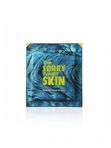 Тканевые маски I'm Sorry for My Skin