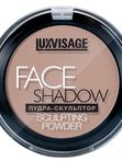 LUXVISAGE Пудра-скульптор FACE SHADOW