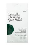 PETITFEE Centella Clearing Spot Patch 23шт Точечные патчи для проблемной кожи 23 шт