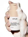 Пудра энзимная смягчающая с рисовым экстрактом | ANUA Rice Enzyme Brightening Cleansing Powder 40гр