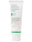 Освежающая успокаивающая пенка AXIS-Y Sunday Morning Refreshing Cleansing Foam, 120ml
