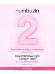Ночная гидрогелевая маска с ПДРН numbuzin, 37 мл