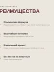 Маска для волос с маслом Арганы и Жожоба Olorchee, 500 мл