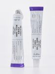 Восстанавливающий крем с ПДРН Dr. Althea Reju 5000 Cream, 20 мл