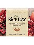 Мыло для лица и тела с экстрактом граната и пиона Rice Day, 90 гр