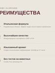 OLOŔCHEE Крем для волос Глубокое восстановление с гидролизованным кератином для поврежденных волос, 300 мл