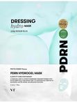 Маска гидрогелевая с PDRN | VT Cosmetics PDRN Hydrogel Mask