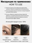 Ампула для роста ресниц с пептидами (чёрная) Derma Factory, 8,5мл
