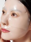 Гидрогелевая маска с коллагеном и гиалуроновой кислотой Super Power Mask Arocell, 42 гр