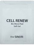 Пилинг-скатка для лица со стволовыми клетками The Saem Cell Renew Peel Micro Bio Soft Gel, пробник