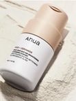 Пудра энзимная смягчающая с рисовым экстрактом | ANUA Rice Enzyme Brightening Cleansing Powder 40гр