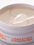 Патчи гидрогелевые с коллагеном 60шт | Petitfee 98% Collagen +CoQ10 Hydrogel Eye Patch