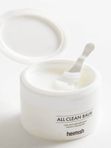 Очищающий бальзам для снятия макияжа Heimish All Clean Balm, 120мл
