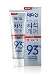 Отбеливающая зубная паста с цеолитом Median Dental IQ 93% White 120гр