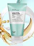 Ночная маска-плёнка для увлажнения и сияния кожи с ПДРН VT Cosmetics PDRN Glow Lock Mask, 100 мл