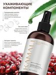 Мист для тела и волос GOOD GIRL, KAMALI 250 мл