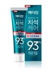 Зубная паста для ухода за дёснами с цеолитом Median Dental IQ 93% Prevent Gingivitis 120мл
