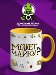 Фото на кружке