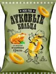 Луковые кольца Mini free