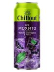 Напиток безалкогольный сильно газированный Chillout