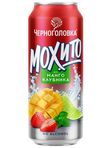 Напиток безалкогольный сильно газированный Chillout