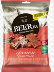 BEERKA гренки ржаные