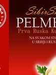 64  Pelmeni "Sibirski"