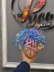 Композиция №0091