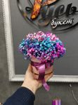 Композиция №0092