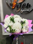 Букет №0087