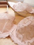 🤍Empreinte Leia кокетливый нежный тюлевый комплект