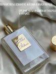 По мотивам Killian Good Girl Gone Bad – Миниатюра в спрее