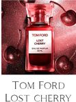 По мотивам Tom Ford Lost Cherry – Миниатюра в спрее