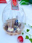 Наборы, корзинки подарочные🎁