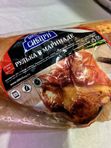 Рулька свиная в маринаде в рукаве для запекания