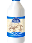 Молоко 2,5%  930 г.