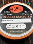 Оснастка MF Gold Crucian