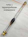 Поплавок Shallow Water SSW