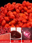 Насадка "Пшеница мускусная" 100г
