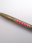 Удилище MF Bamboo