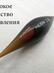 Поплавок Shallow Water SSW