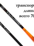 Black Wind Compact