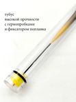 Поплавок Long Tail