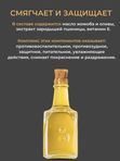 Пленочный воск Luxury Touch в ассортименте
