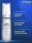 Teana Be2 Синий крем-актив для лица и шеи серии Blue Elixir, 30 мл