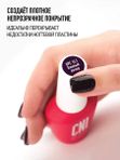 GPC 141 Винный вечер