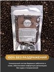 Пленочный воск Luxury Touch в ассортименте
