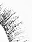 Ardell Faux Mink 817 Накладные ресницы норка, шт