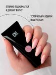 Nail Up. Полигель Софт Пинк 30г